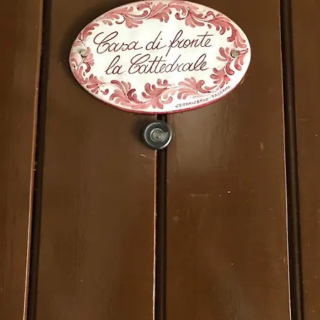 Casa Di Fronte La Cattedrale باليرمو